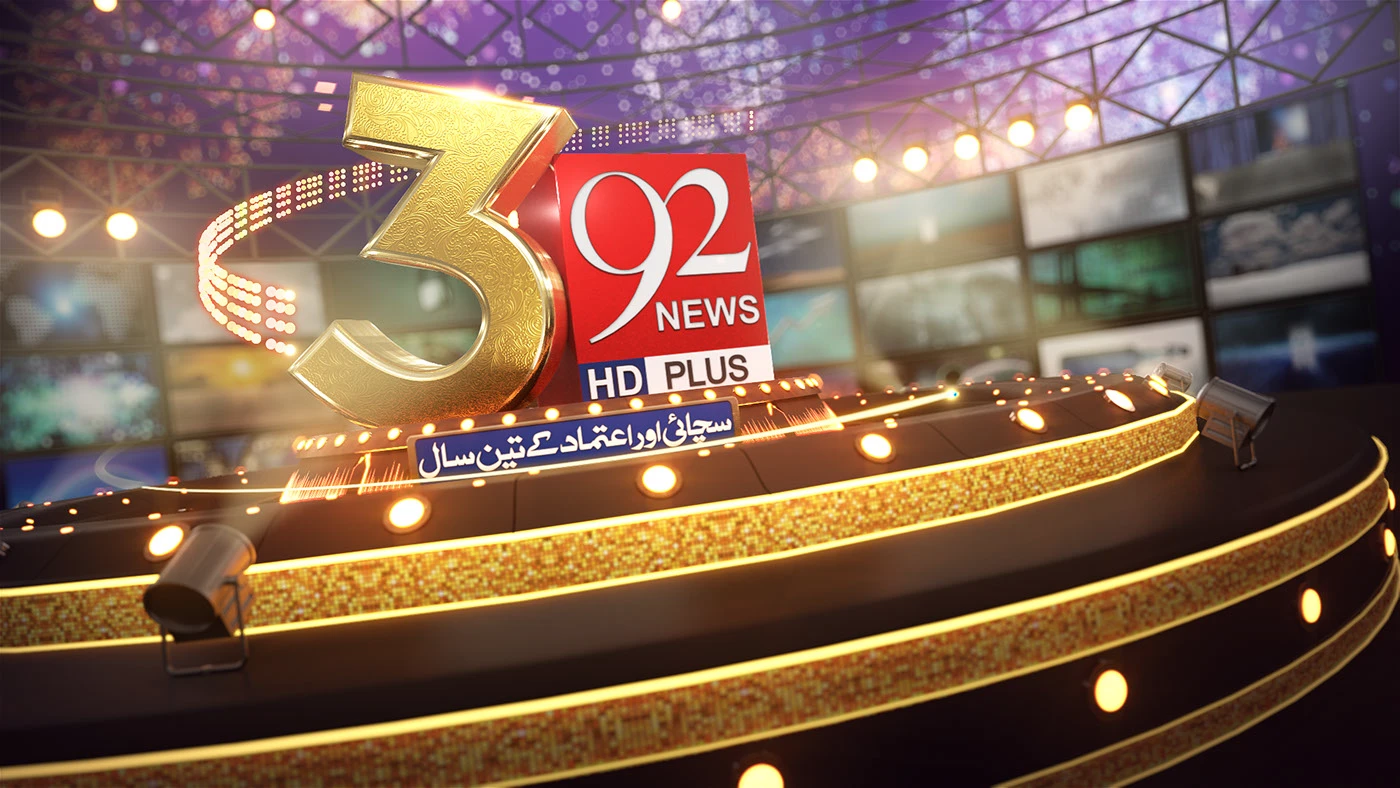 Newsbala and Newspik: Fast-Indexed Multi-Category News